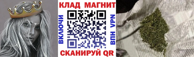 Наркота Искитим Марихуана ЭКСТАЗИ Мефедрон КОКАИН APVP