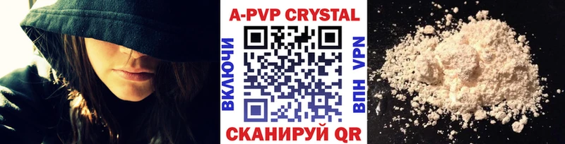 маркетплейс телеграм  omg как зайти  Искитим  APVP СК 