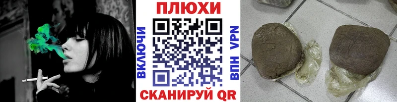 где купить наркоту  Искитим  ГАШИШ индика сатива 