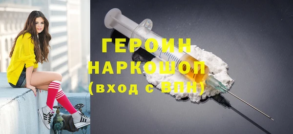 apvp Аркадак