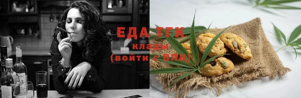 apvp Аркадак