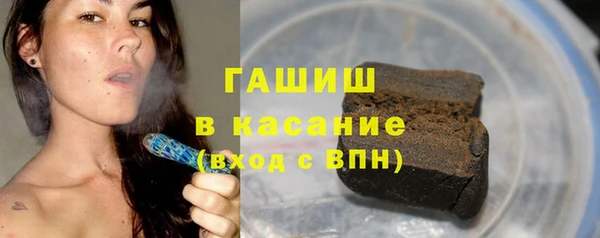 apvp Аркадак