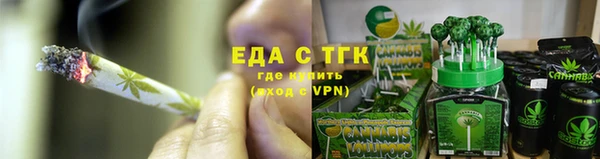 а пвп мука Строитель