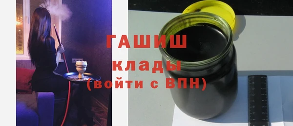 apvp Аркадак