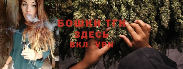 таблы Арсеньев