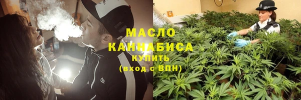 таблы Арсеньев