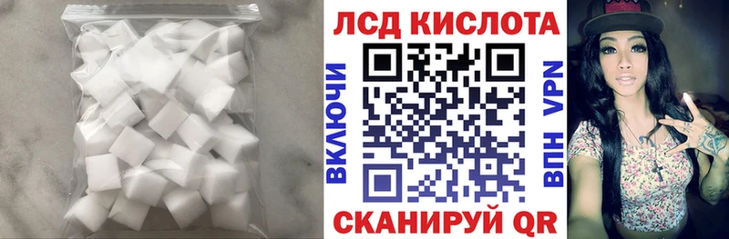 ссылка на мегу tor  как найти закладки  Искитим  Лсд 25 экстази ecstasy 