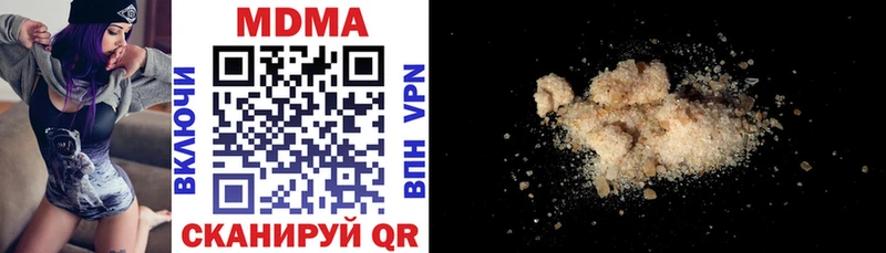 магазин продажи   ОМГ ОМГ ССЫЛКА  МДМА VHQ  Искитим 