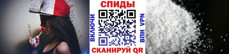 наркошоп  Искитим  Метамфетамин Methamphetamine 